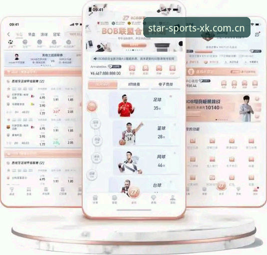 星空体育APP安全 星空体育APP安全 vs 传统平台:2026新版如何重新定义数字体育服务标准?