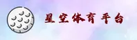 隐私政策