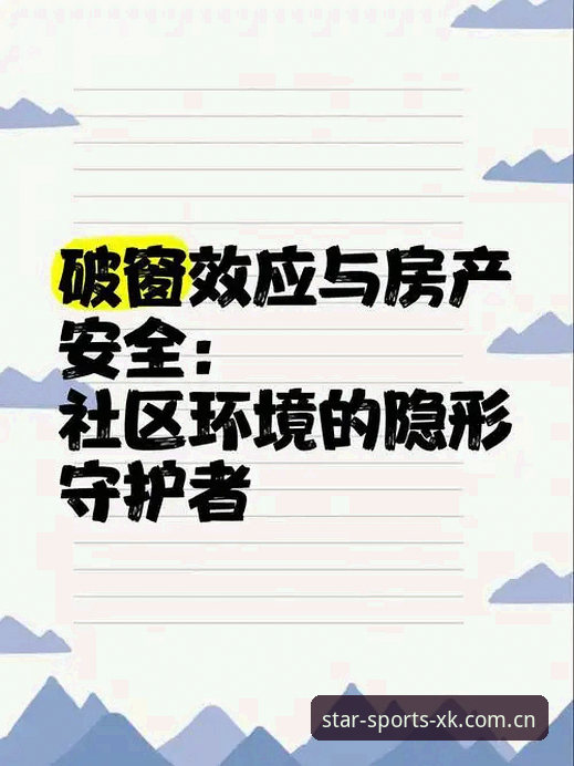 星空体育下载地址 深度揭秘:2026星空体育下载地址背后的技术架构与安全逻辑